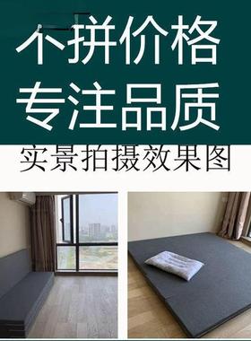 垫办公AL102348室午睡打地铺折叠垫垫子地铺榻加厚榻米床海绵午休