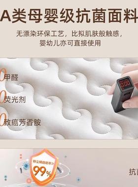 人环保椰棕乳胶床垫家用卧LTZ室硬子垫学生宿舍棕单租房专用可折