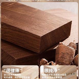 双实木转角电脑桌书家用台式 书桌架一体电JSN竞桌卧室型人办公L桌