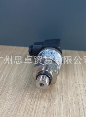 006G1401丹佛斯DA695NFOSS压力变送器MBS30500211-A1FB04-4