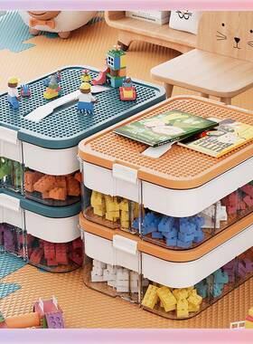 ZGN分积木收纳盒儿童透明分格021102小类大容量零7件多层整