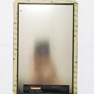 1920辨 200TET 10.寸分电容触摸屏贴合一体总成竖屏支持080 12180