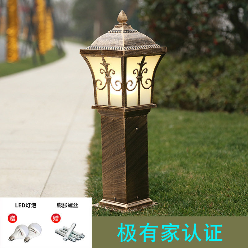 户外欧式铝制防水网格草坪灯