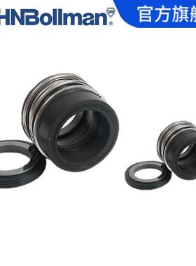 owil威乐机械密封I5PL0泵用机械密封热水循环管道IPL50增压泵密封