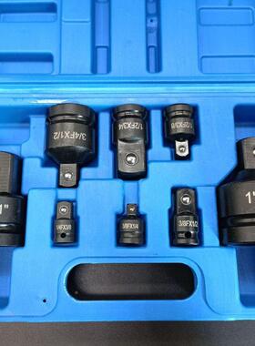 庆迪型风炮转换大头气重动中具VRY小转换头工套