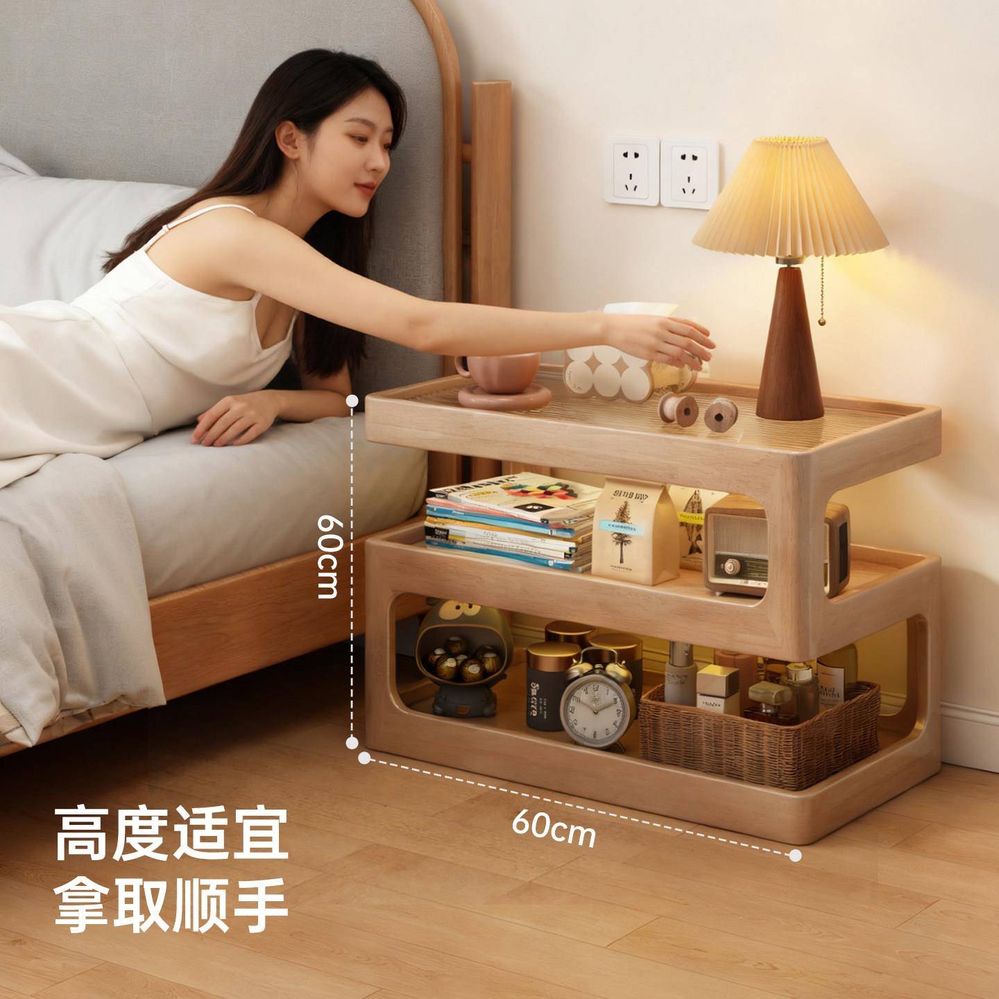 床头柜替品代用家卧室可移动实木小边几精意BJ015致设计感小众创