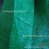 2针遮网草绿色遮阳阳网光5FKX0%遮率60克遮阳网