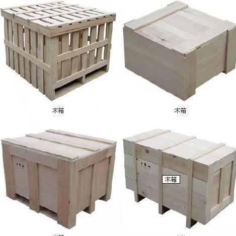 物流发包装木条打木架实木包装zx/54135木箱胶合货板转箱木周条箱