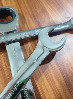 汽绿色棘轮扳手套1无品牌/0件套组机具修保工扳手