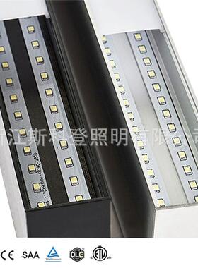 一体防SCD-LT18尘防能36w40w5虫0w节质保3长五年拨码调光应急感应