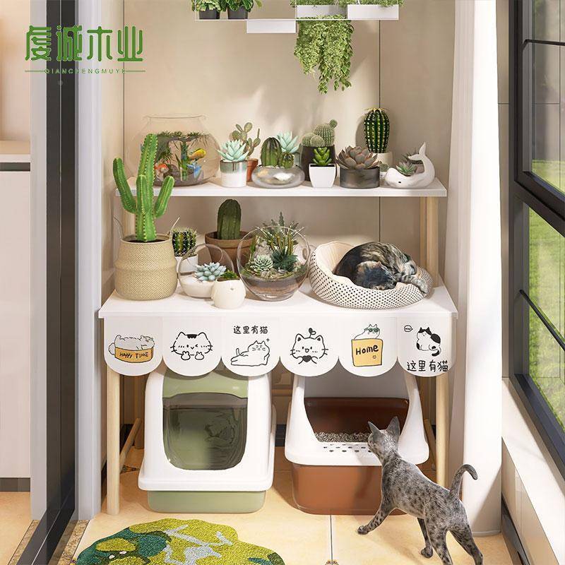 r花阳架置物架狗窝上方07花多盆^阶梯架台落地层实木架子猫砂盆放