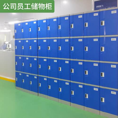 学校学生存书包带柜门智能塑料更衣柜彩abT-320-42s健身房寄色储
