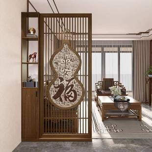 关2502新中式 福字屏风ATS隔断客厅实木转角玄置物柜葫格芦栅家用