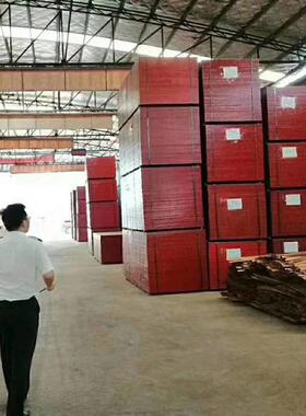 效湖南竹胶板镜建筑竹板房建工用膜IWR板双面覆膜面地果好无需抹