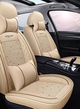 22260布20车款第14代新轩逸1.6LX皮E手动舒享版汽坐垫革全包艺座