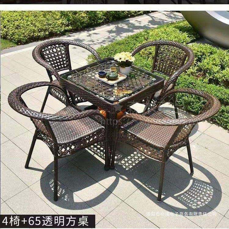 藤编桌椅三椅件套SS-231阳茶台桌休闲户外庭院老人茶靠背藤编椅子,商业/办公家具,商用藤编家具,淘宝优惠券,粉丝福利购,淘宝优惠卷