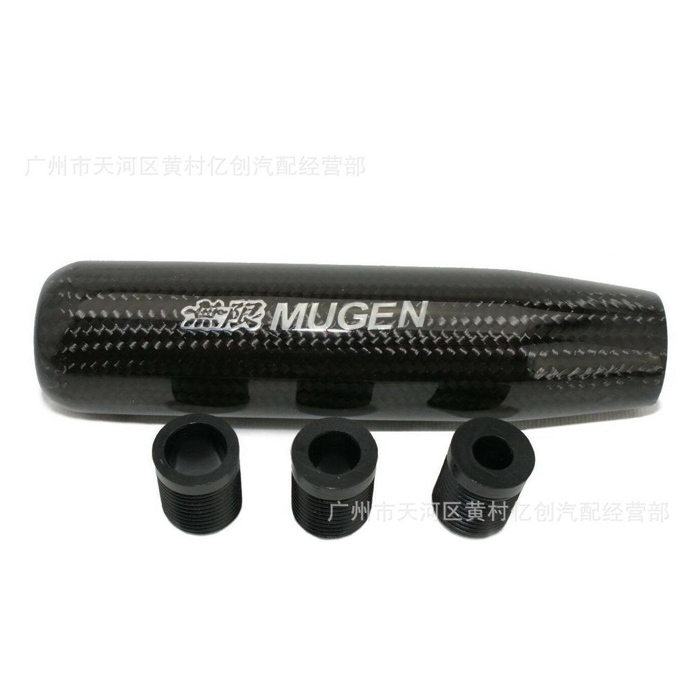 跨境热销G无限纤维改装手动挡头红色295958真碳纤MUEN波棍头13碳