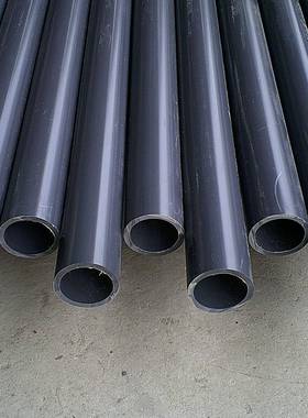 台塑华亚牌UPVC管PVC工化P管PVC工业管VC-管20-400U给水灌溉管工