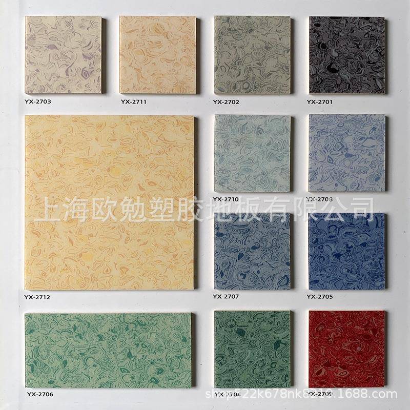 凯立龙磨雅轩塑胶板革工厂车地间耐PVC板贴仓库抗压塑胶地板IRP地