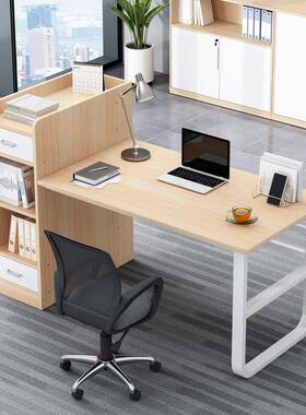 办桌办公公室4椅组合UTT简约现代职员员工简易家具2/人位脑电台式