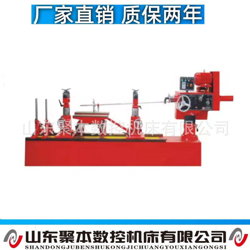 T8120VF镗床主轴瓦厂家直供