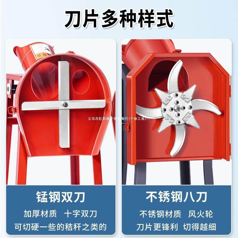 动铡草碎机粉碎电机鸡鸭牛碎机草养殖切草EYT机小型秸秆猪草切机,鲜花速递/花卉仿真/绿植园艺,铲子,淘宝优惠券,粉丝福利购,淘宝优惠卷