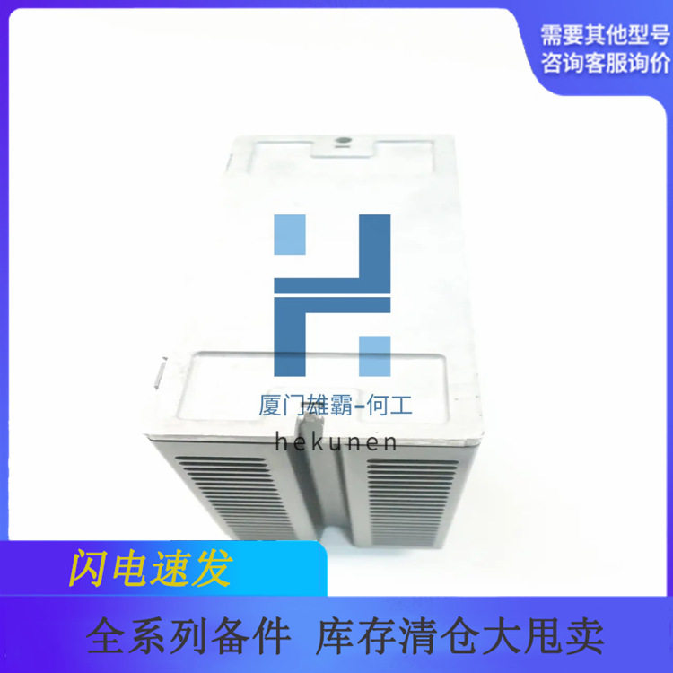 PR6424/010-140 EPRO 振动探头质保实货价优售后服务