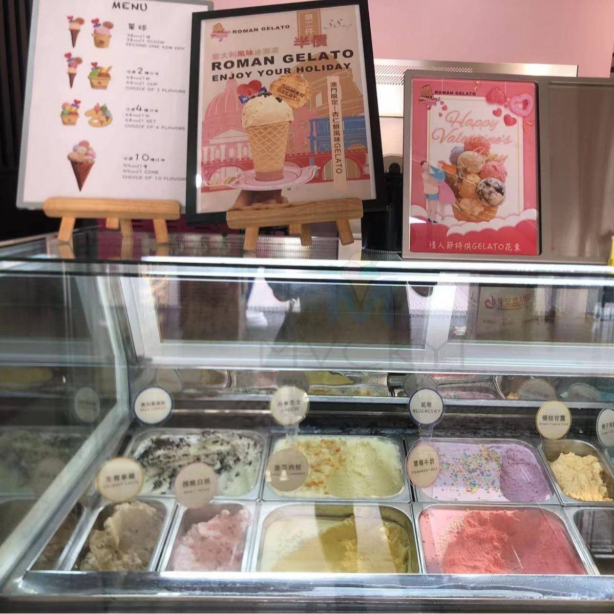 商冷冻雪糕柜冰用柜冰卧激淋柜式硬质冰激凌120展示柜冰淇淋展示