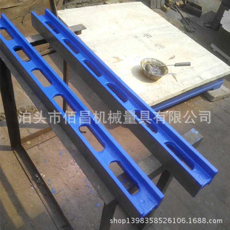铸铁平尺测检验量刮工字水床平尺机维修燕尾角度尺平行无品牌/直