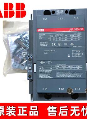 ABB交流接器AF09-30-10-13AF6触直3-303-11AF750-0-11AF1YXG250