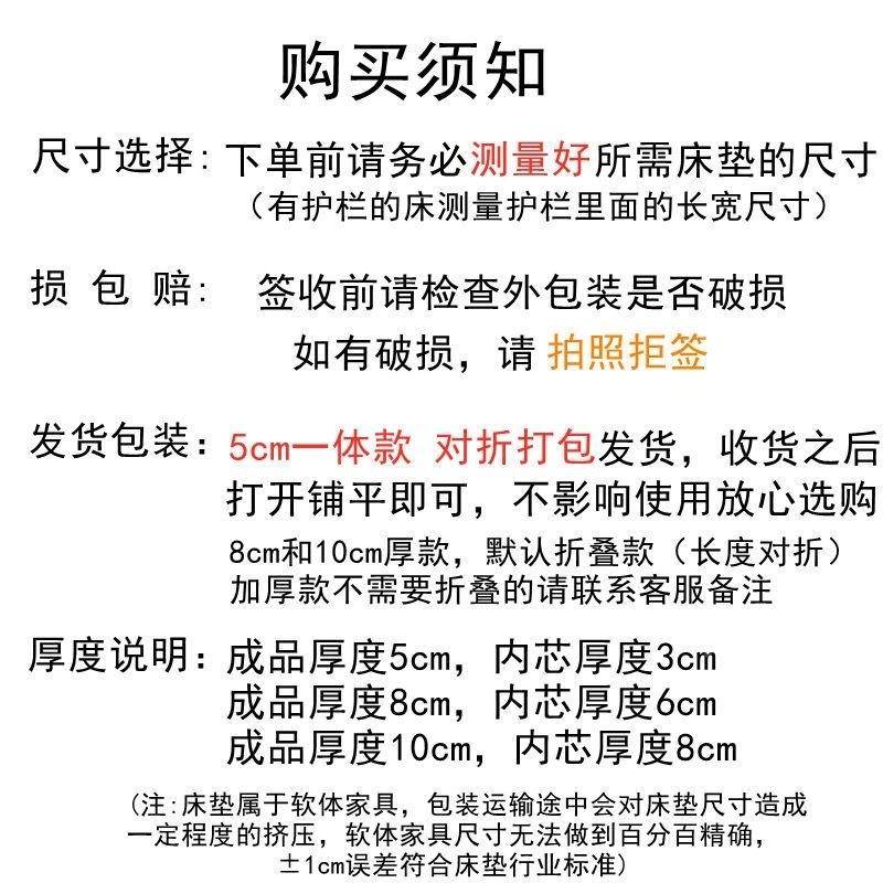 椰棕床垫垫1.米双人床垫901.5米棕榈床垫8折叠床棕垫硬厂