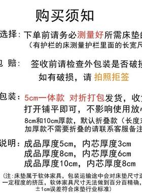 椰棕床垫垫1.米双人床垫901.5米棕榈床垫8折叠床棕垫硬厂