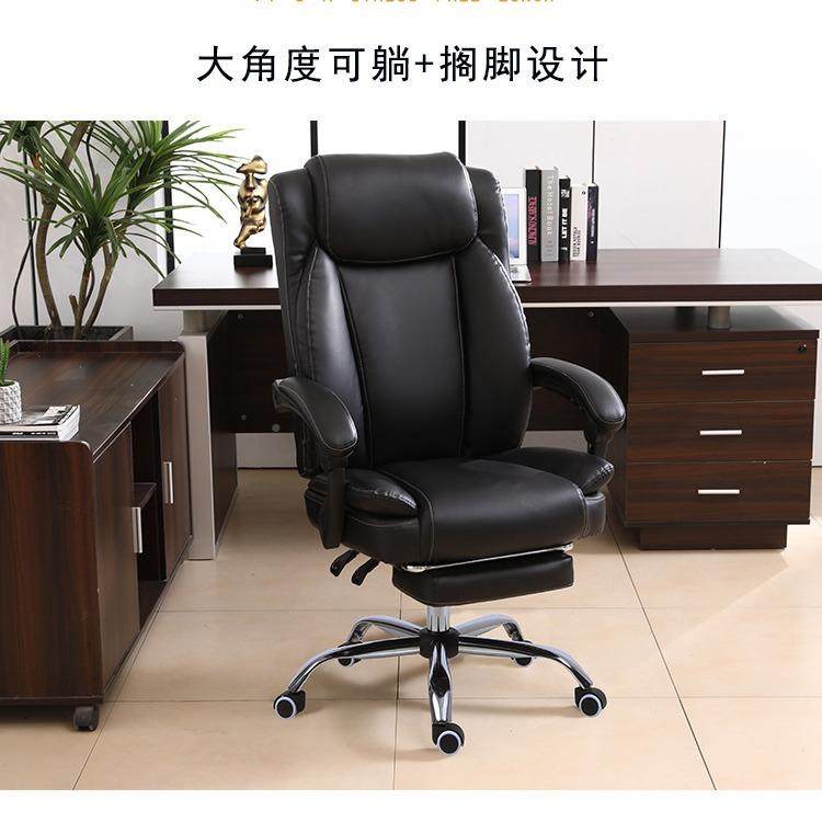 办公椅8098书电脑椅家用可躺椅休老板椅午电竞靠背舒适直房播椅,商业/办公家具,办公电脑椅/职员椅,淘宝优惠券,粉丝福利购,淘宝优惠卷