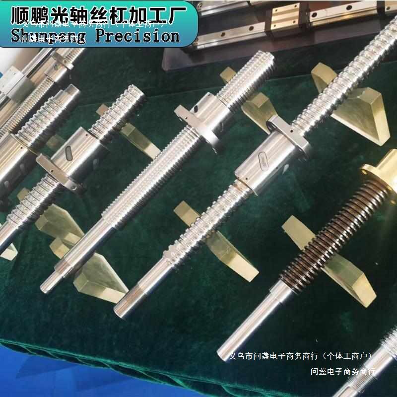 滚珠螺母丝杠手摇升降套装