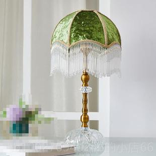 高档创意法式园风装饰灯结婚卧室温馨床头灯公主风调光美式台田乡