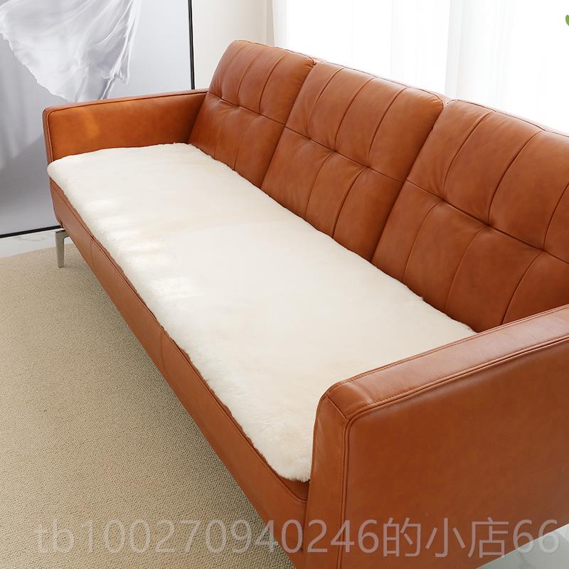 高档羊小沙短毛毛羊剪绒皮毛一体纯沙垫定制飘窗垫地毯茶几发垫床