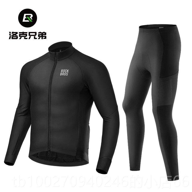 高档滚兄弟自行车上衣羊摇毛暖男长袖长裤子户外自服行车运动冬天