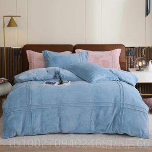 高档端双大气冬季珊瑚绒床法上四件套牛奶绒加厚床单被套面高兰绒