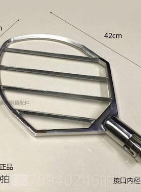 高档司 前恒朕B0 B25 B30 40 B50 2B60/80打蛋机拍搅拌机和面面掌