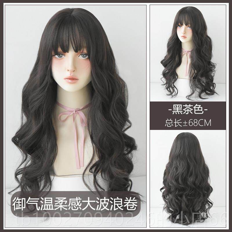 高档七街皇后假发女性长发色自然全头突发出长卷流行圆脸梯度蓝套