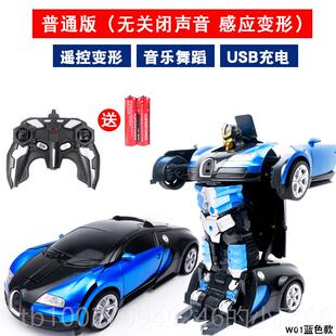 高档礼儿童生日物送六岁男孩子儿子业玩具3--4-56岁小朋友幼儿园