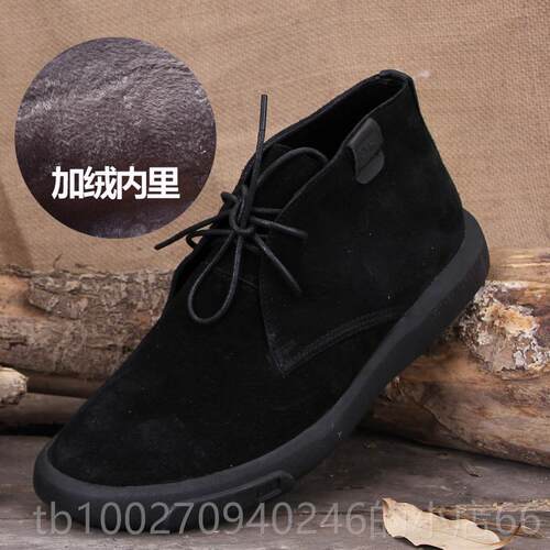 高档杰萨磨砂皮鞋男 大真圆头加绒冬码棉皮鞋牛皮高帮鞋男圆季头
