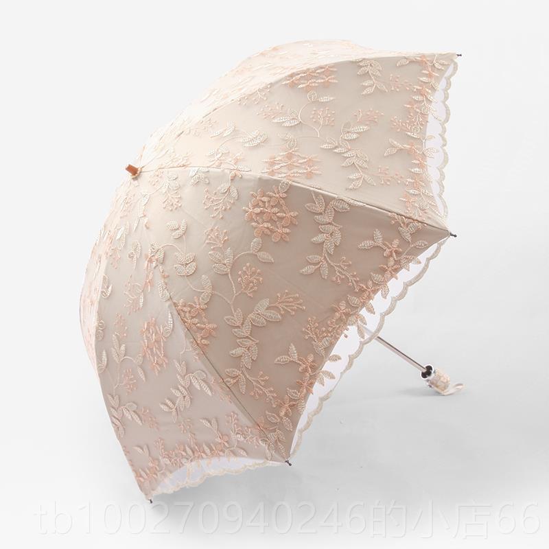 高档采妇产品新的防晒和防紫阳外线遮伞，为女，花边刺绣太阳伞，