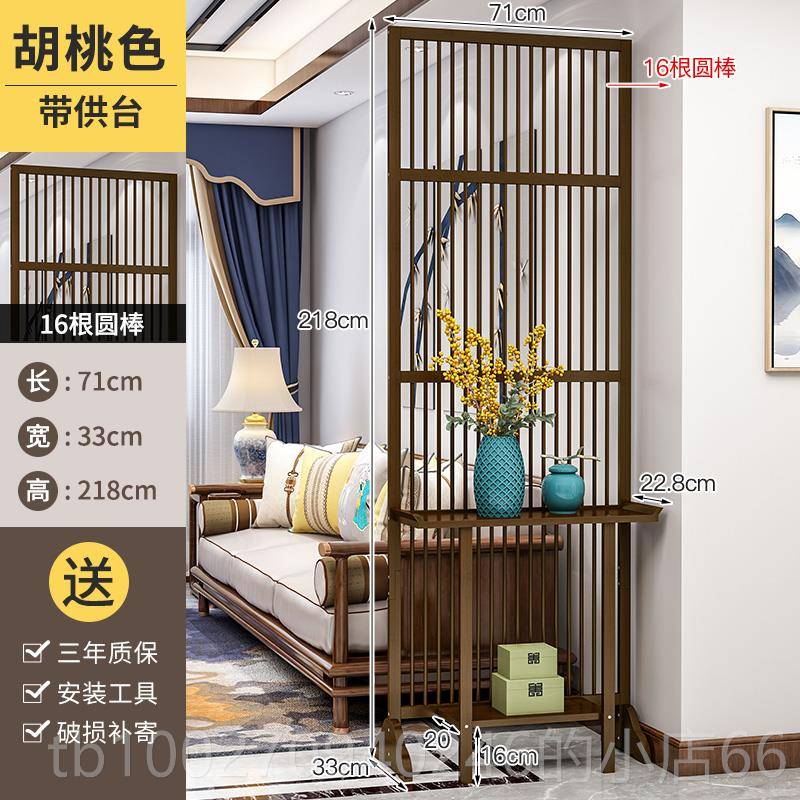 高档中屏风栅隔断客厅入户置物架简约现代式办公室可移动关遮挡格