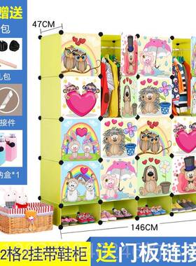 高档收柜童宝宝衣柜抽屉式塑多料婴儿卡儿纳通塑料层整理箱小收纳