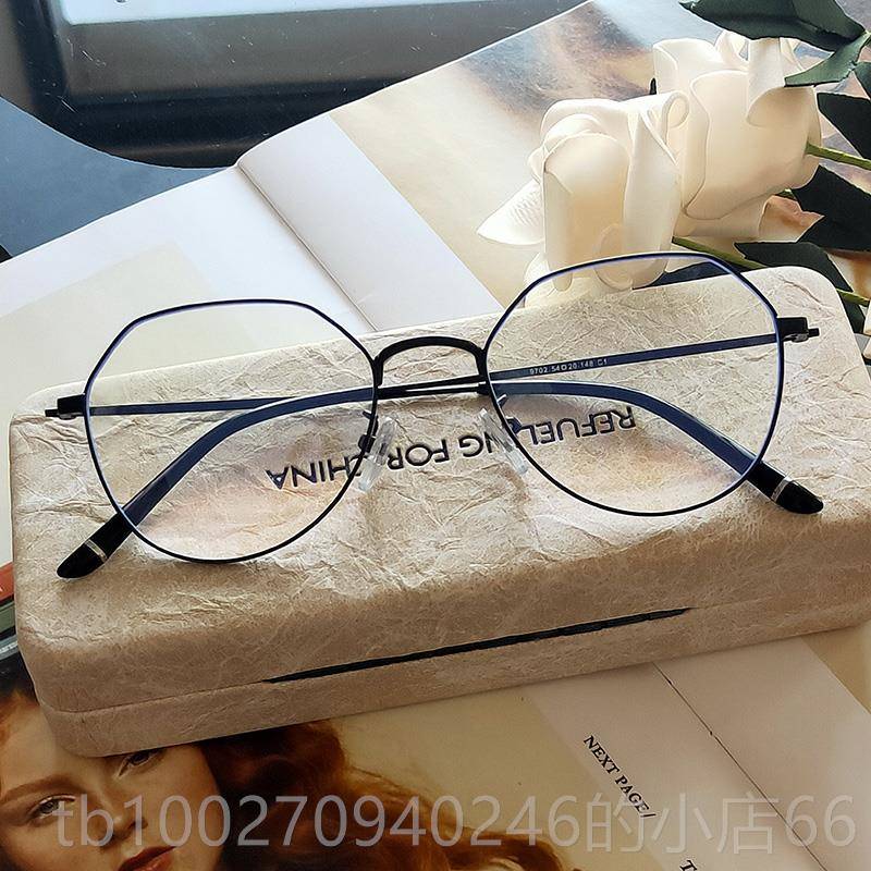 高档防蓝辐射眼镜视光女款韩版电脑眼睛框男款光防平护目近镜可配