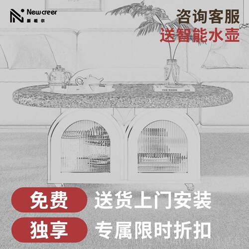 高档可移动创意茶几功客厅房书一体两高级感阳台茶车设计师款用能