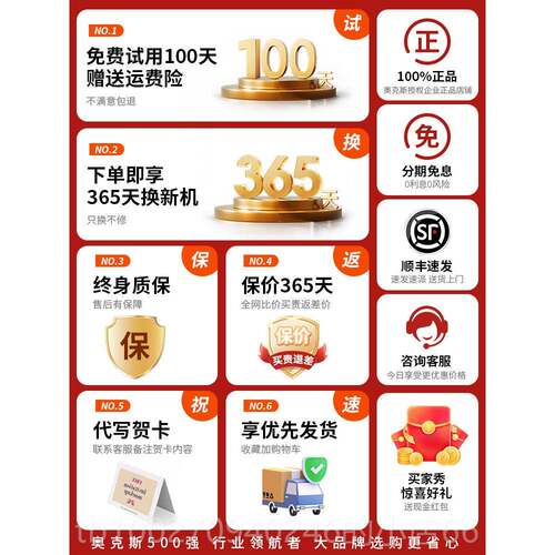 高档橡树石揉腹热仪揉按腹摩器揉腹小工具全自动揉腹，进促肠道蠕