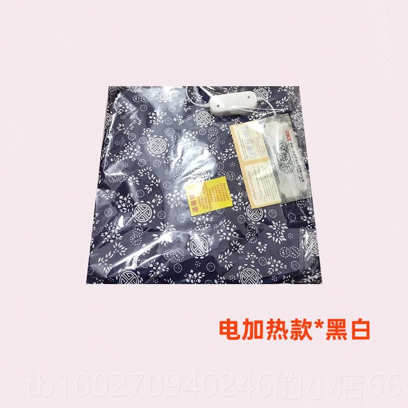 高档加热红花艾绒坐垫公室艾久坐防痔疮椅办垫艾灸臀部热敷垫电草