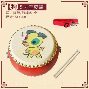 高档牛皮鼓小鼓儿童生肖鼓堂幼鼓儿园打击乐器手拍婴儿孩小锣鼓鼓